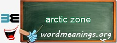 WordMeaning blackboard for arctic zone